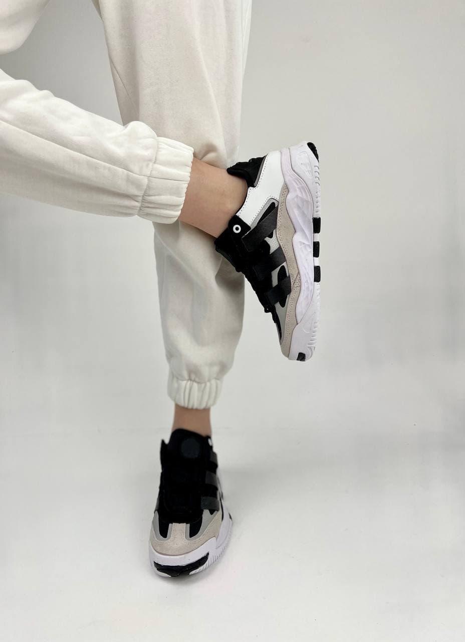 Adidas Nitebal Black White Beige