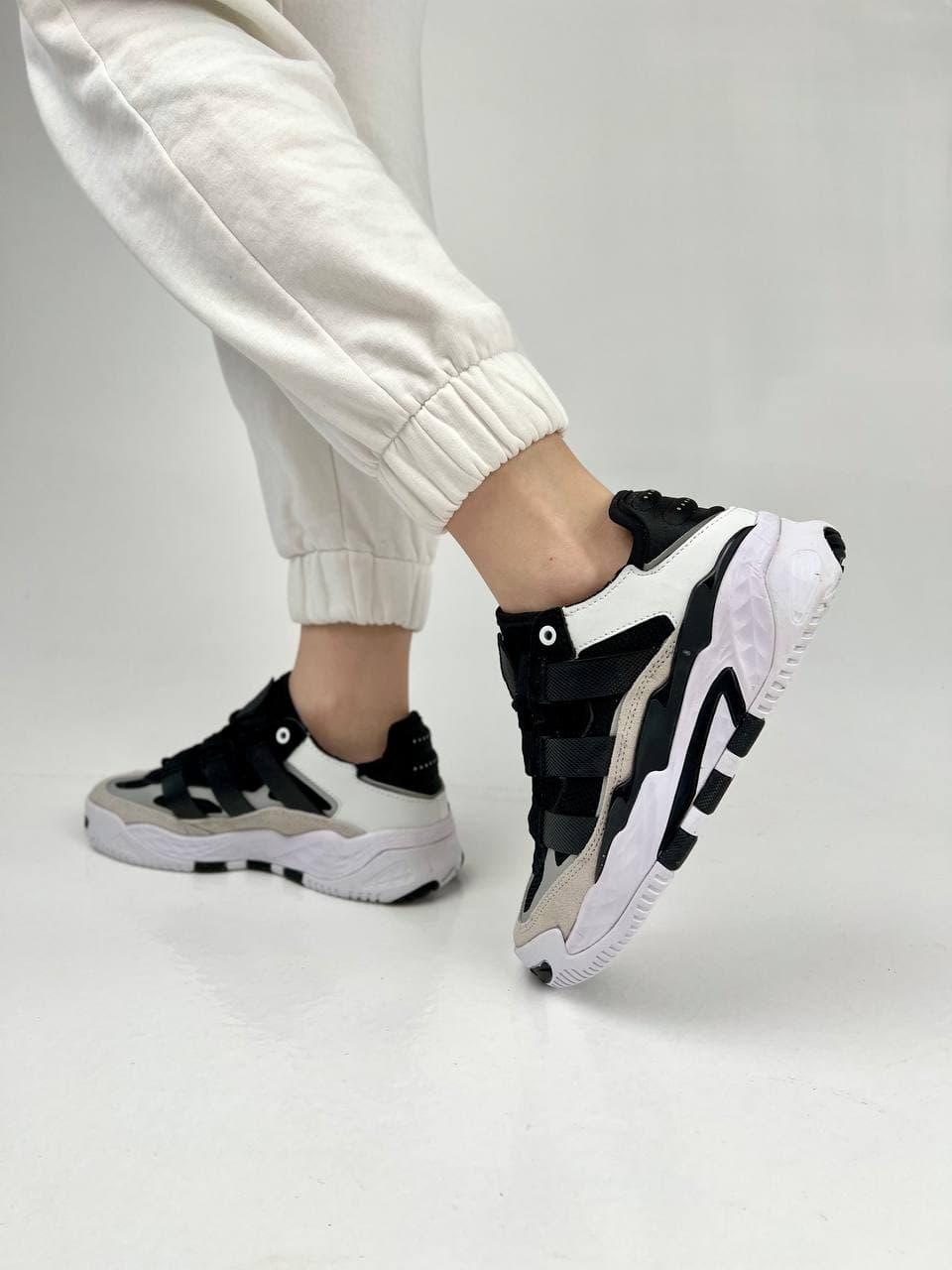 Adidas Nitebal Black White Beige