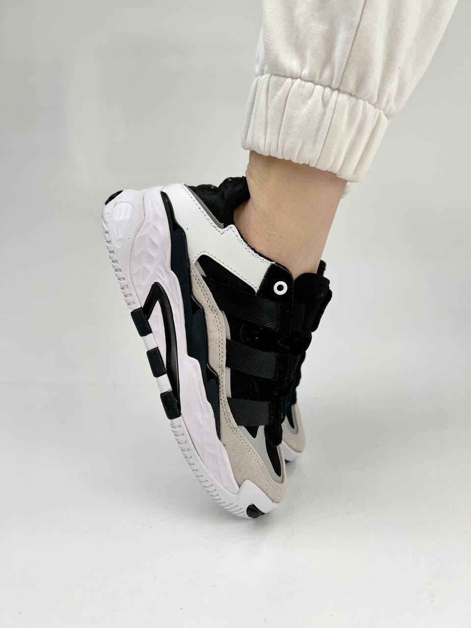 Adidas Nitebal Black White Beige
