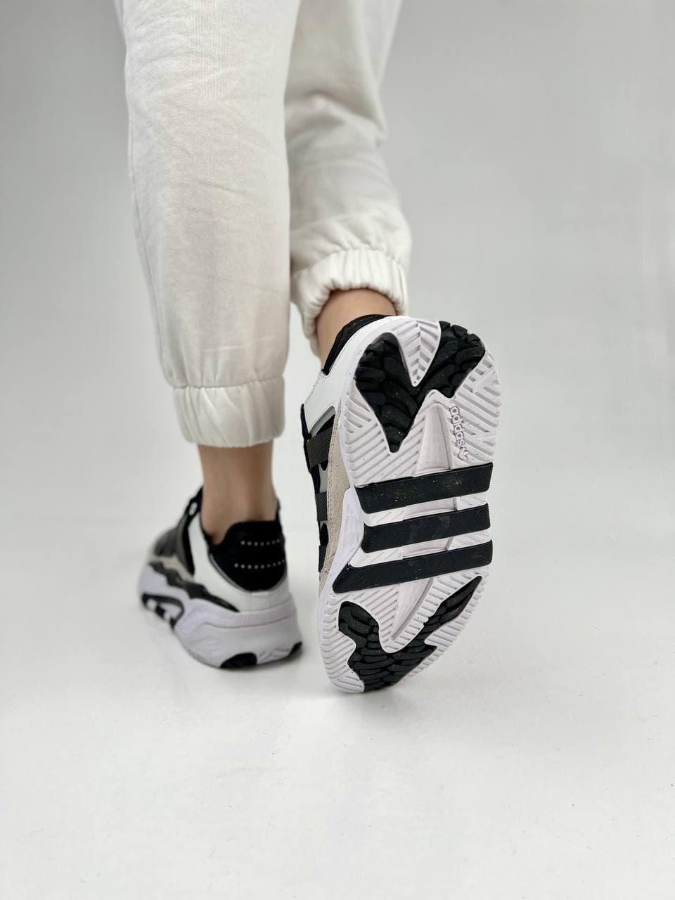 Adidas Nitebal Black White Beige