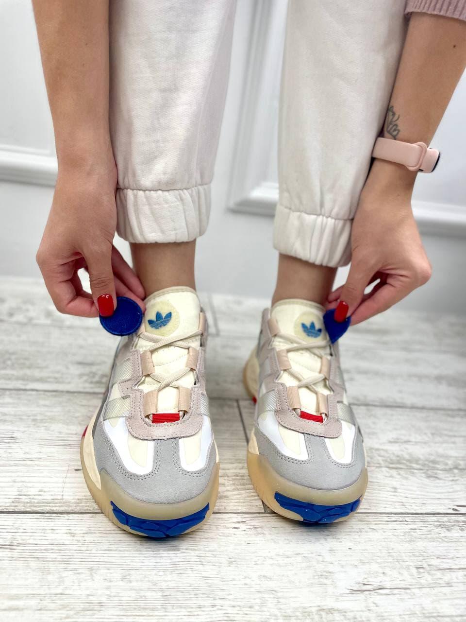 Adidas Nitebal Beige White Red