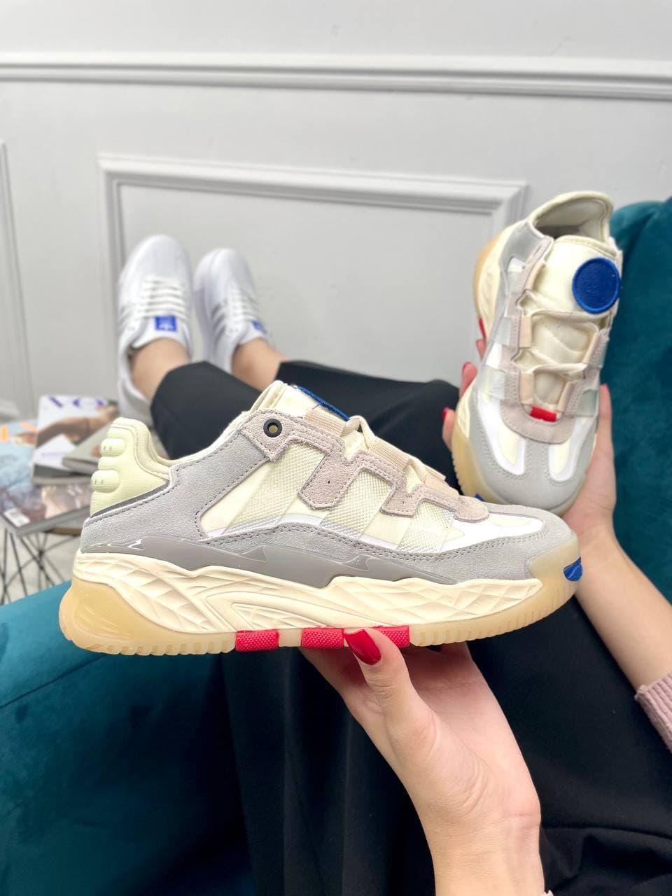 Adidas Nitebal Beige White Red