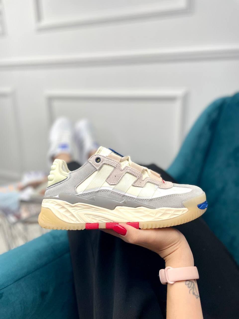 Adidas Nitebal Beige White Red
