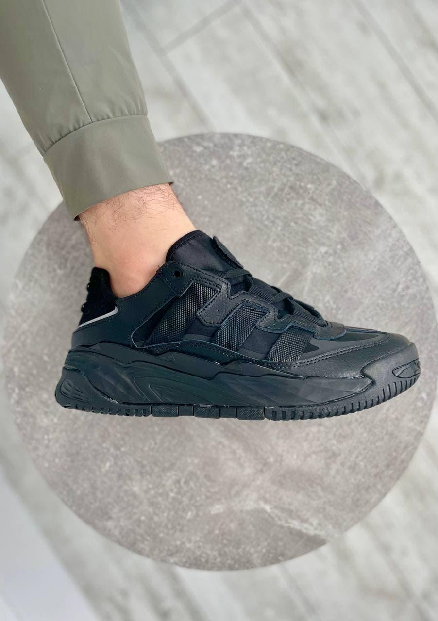 Adidas Niteball Black