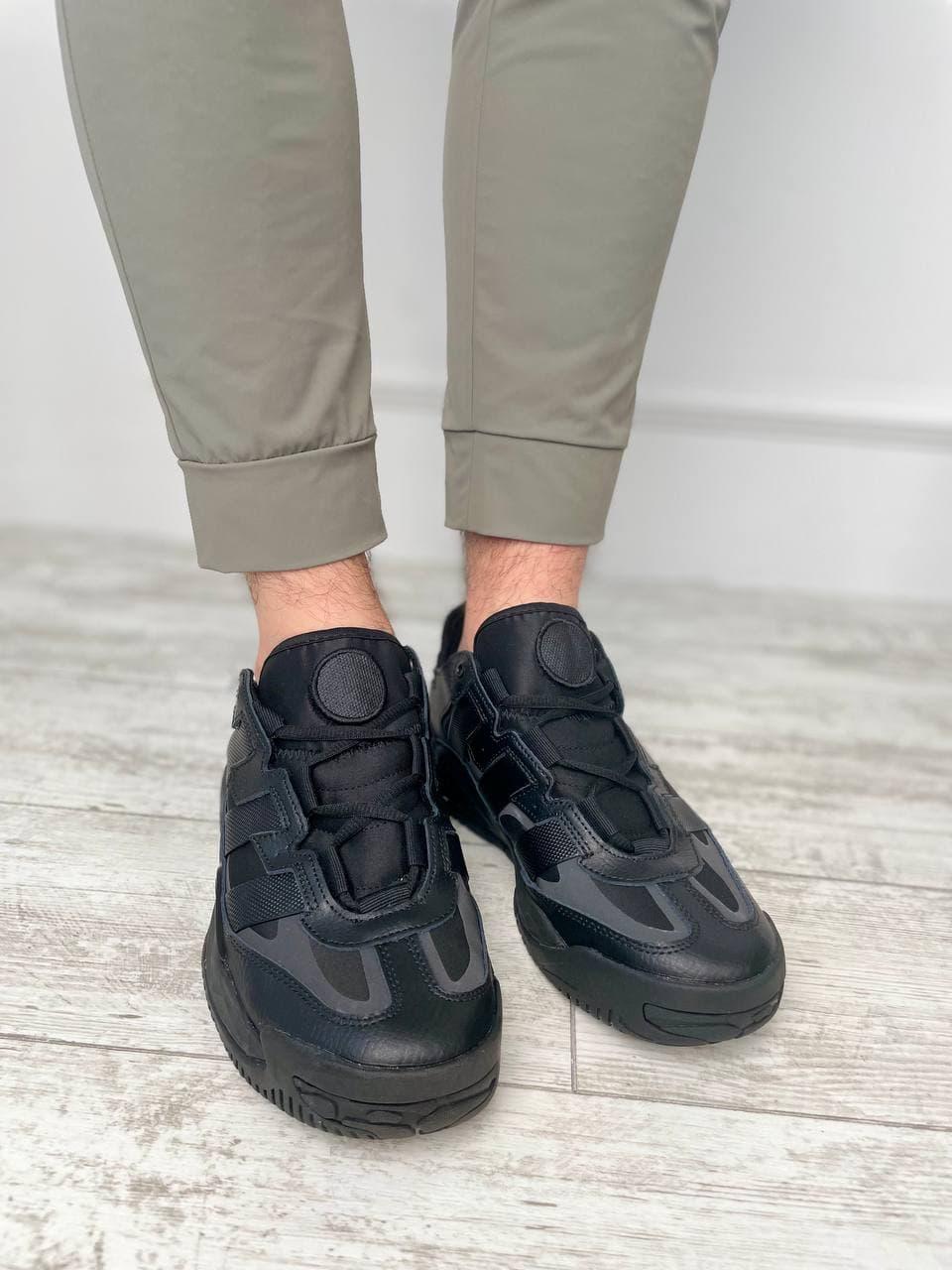 Adidas Niteball Black