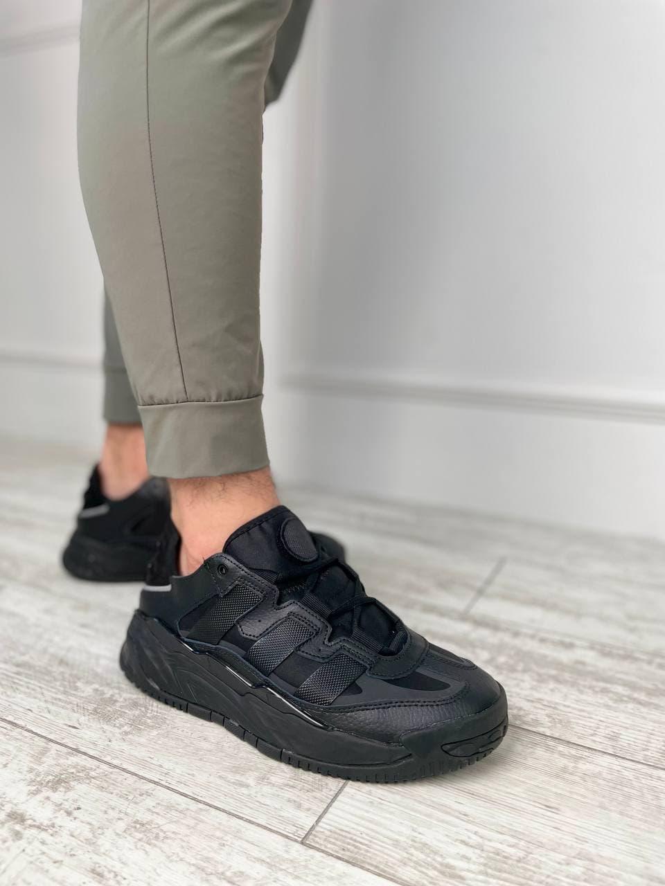 Adidas Niteball Black