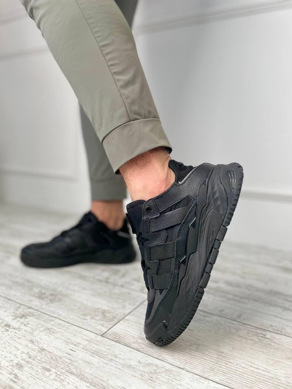 Adidas Niteball Black
