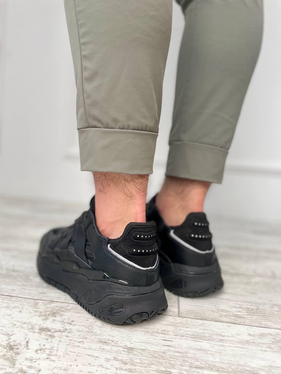 Adidas Niteball Black