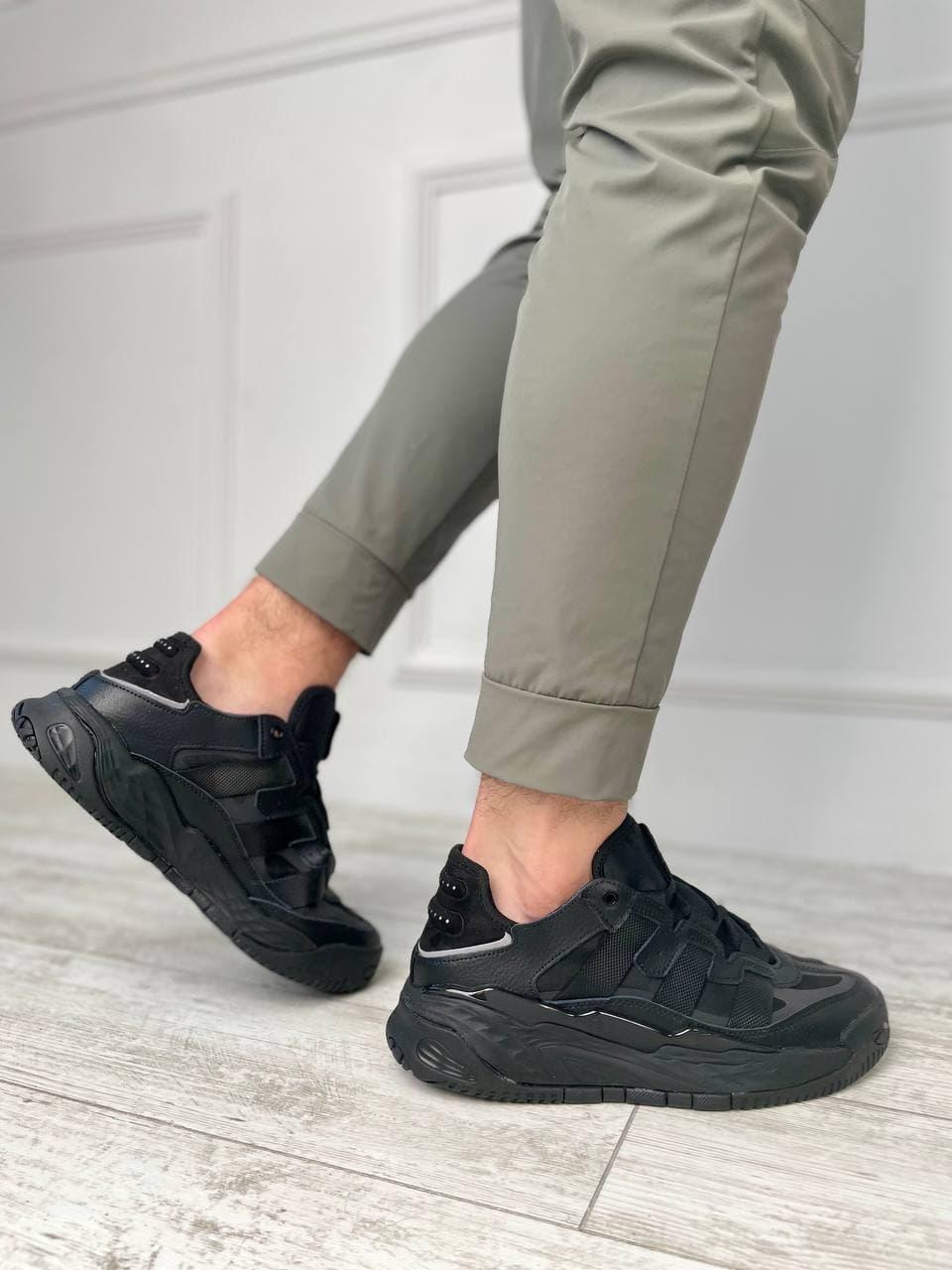 Adidas Niteball Black