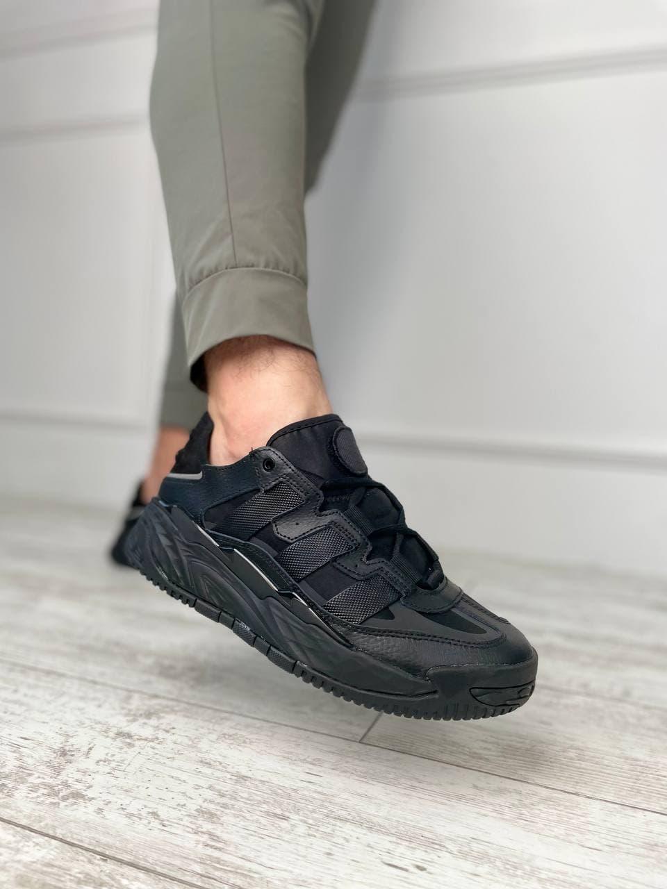Adidas Niteball Black