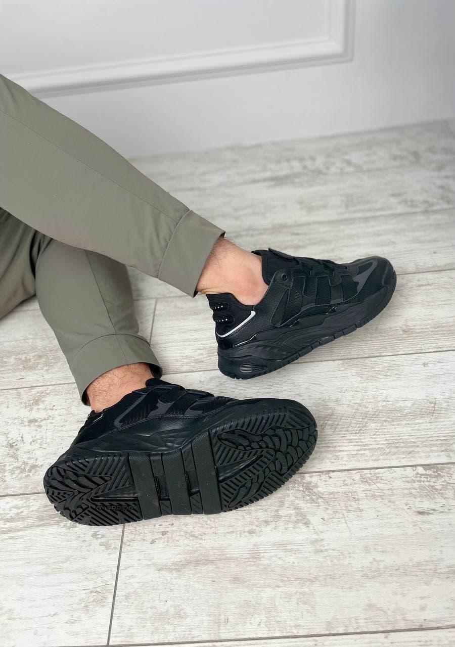 Adidas Niteball Black