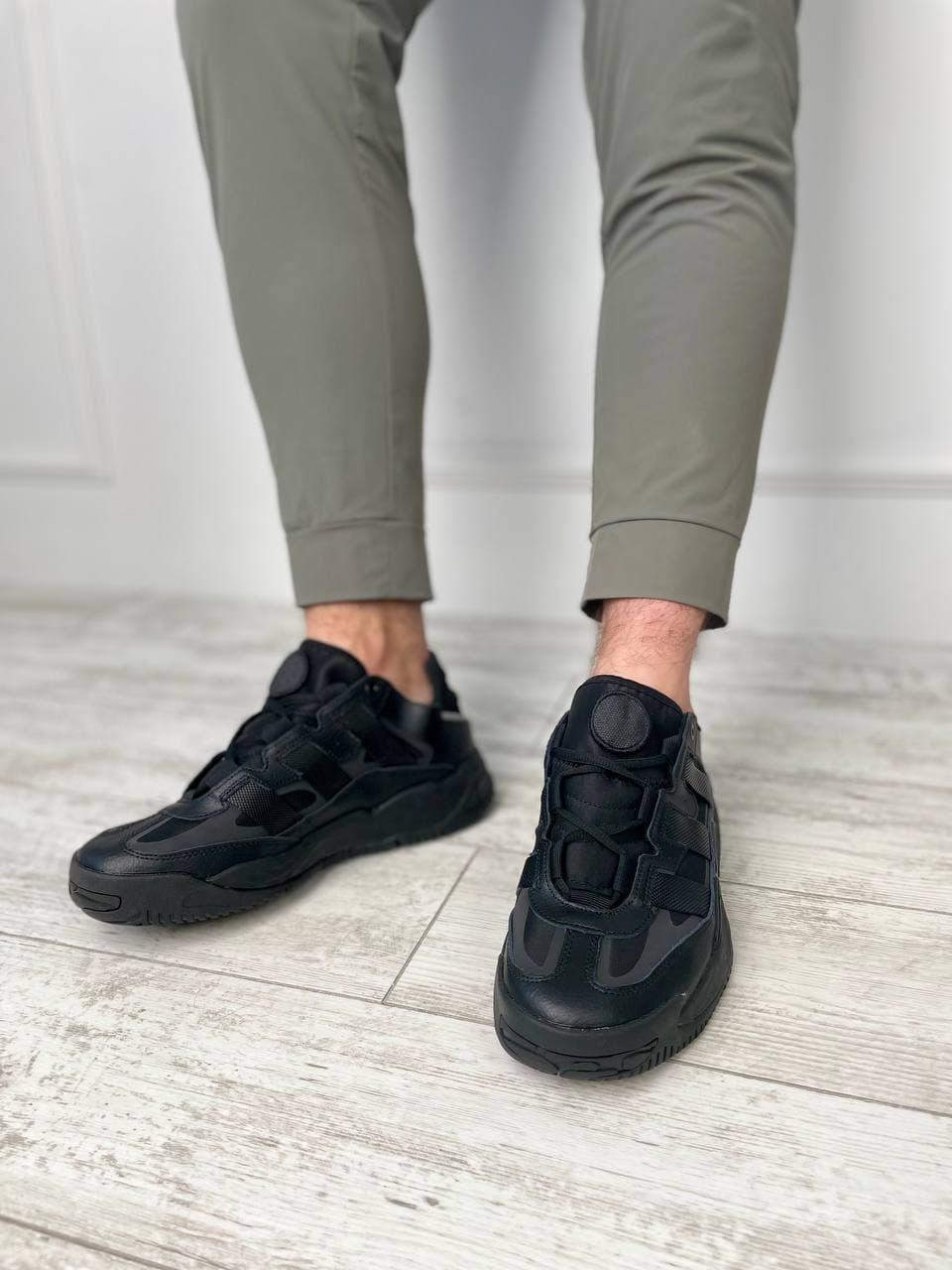 Adidas Niteball Black
