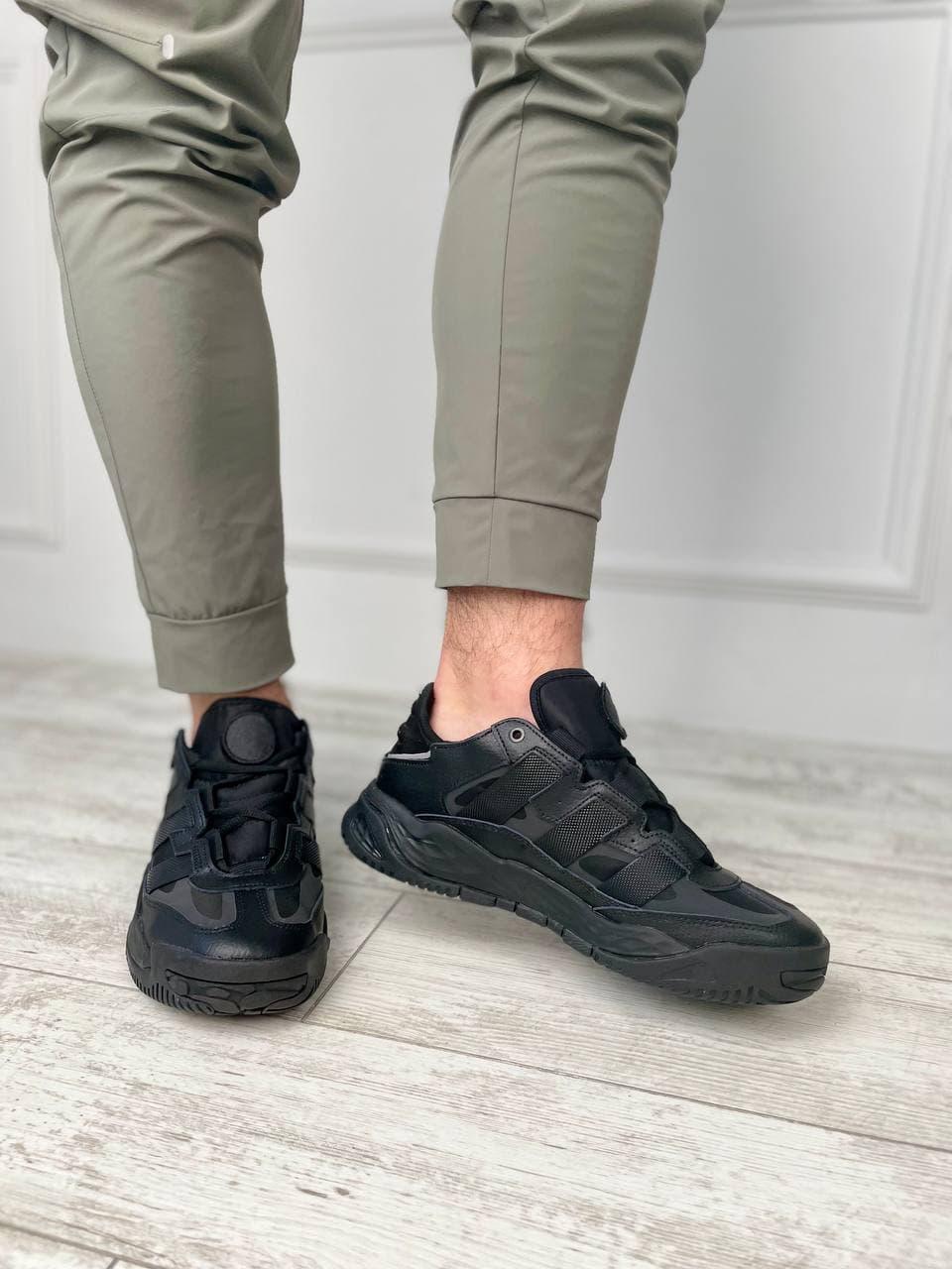 Adidas Niteball Black