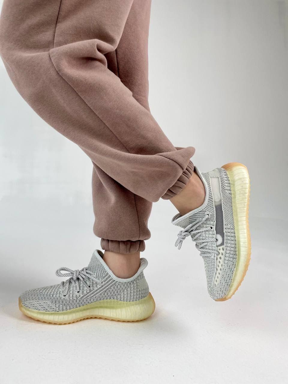 Adidas Yeezy Boost 350 V2 Yeshaya Full Reflective