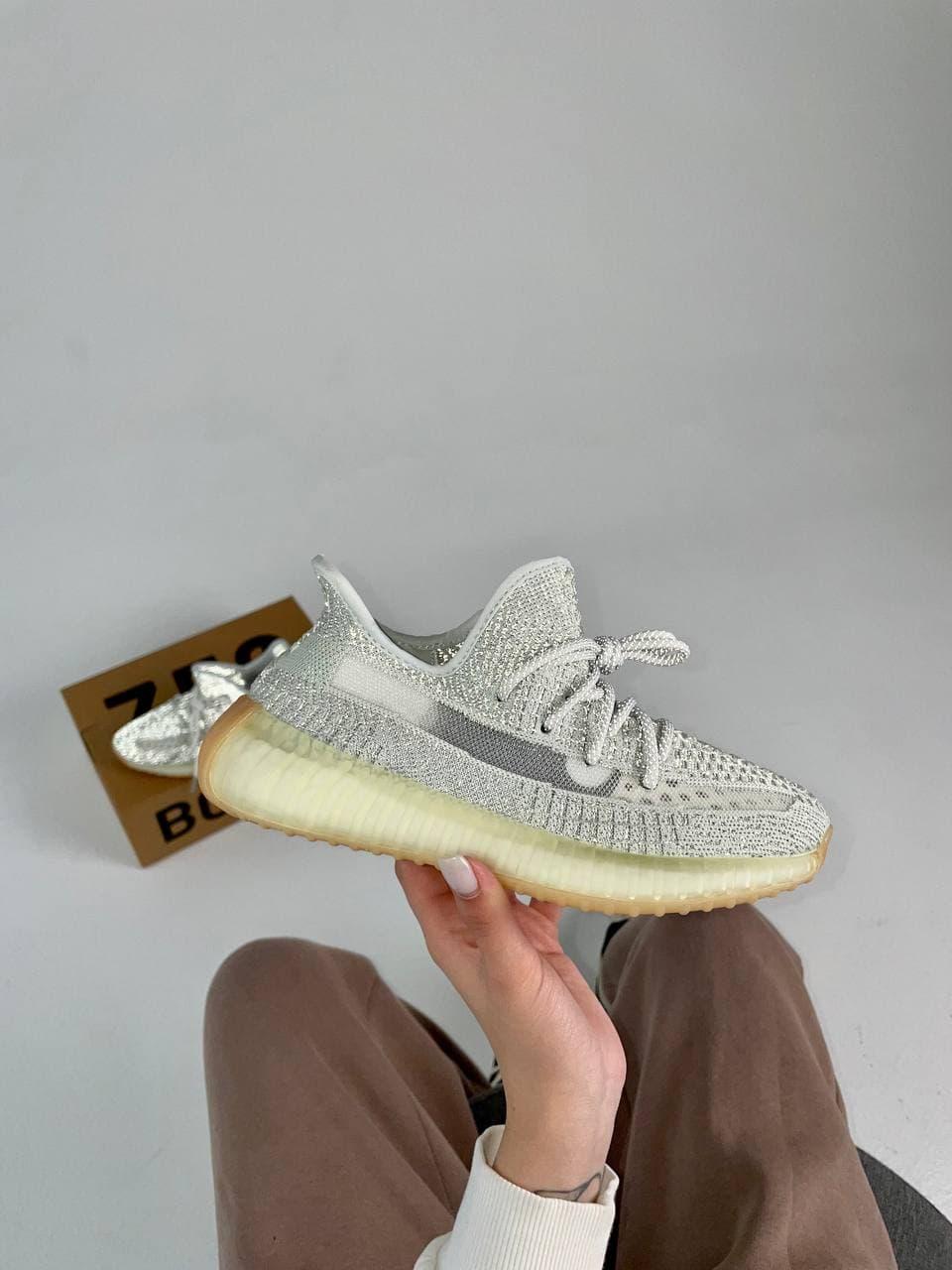 Adidas Yeezy Boost 350 V2 Yeshaya Full Reflective