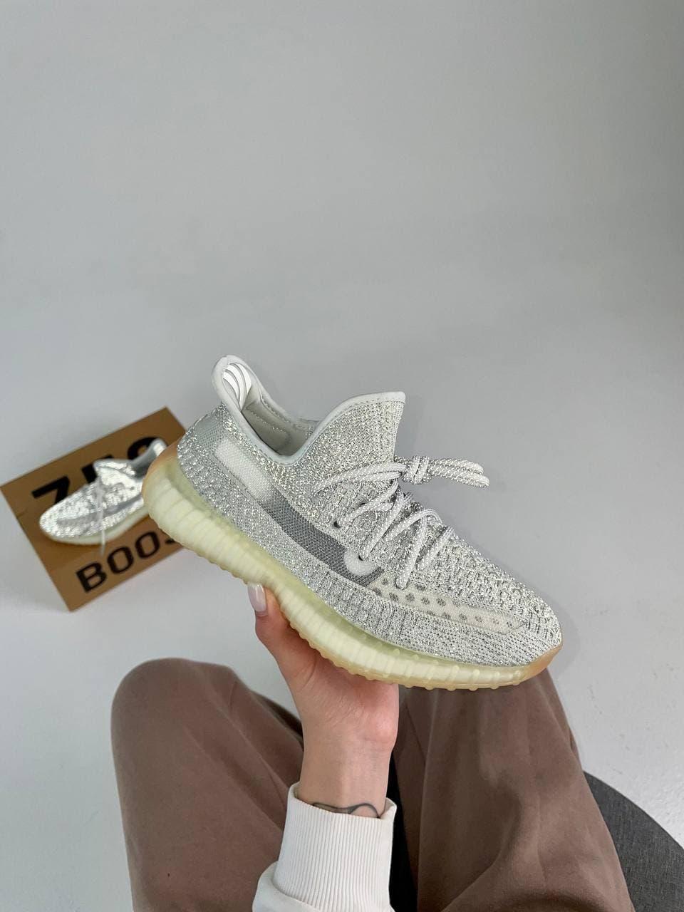 Adidas Yeezy Boost 350 V2 Yeshaya Full Reflective