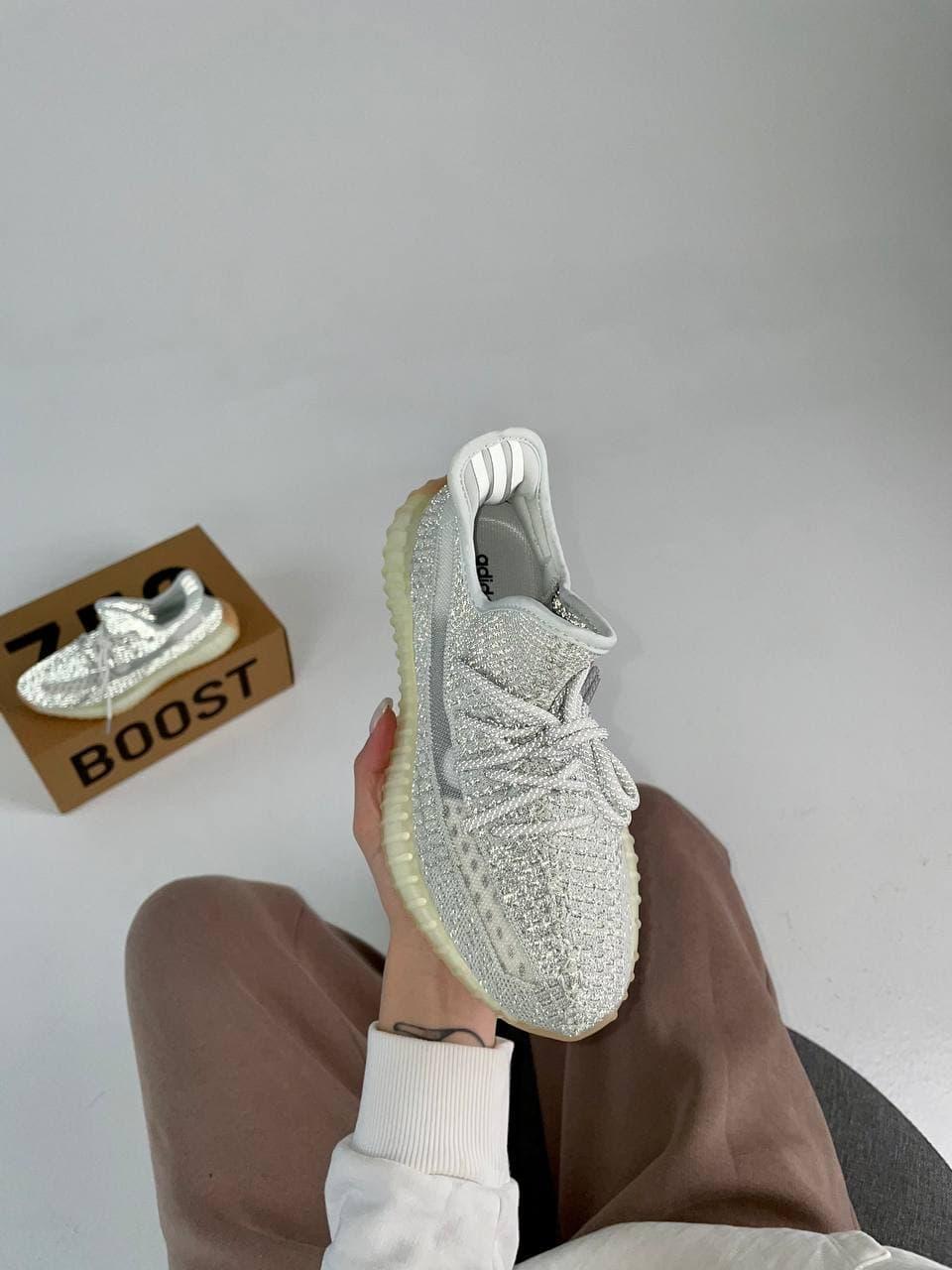 Adidas Yeezy Boost 350 V2 Yeshaya Full Reflective