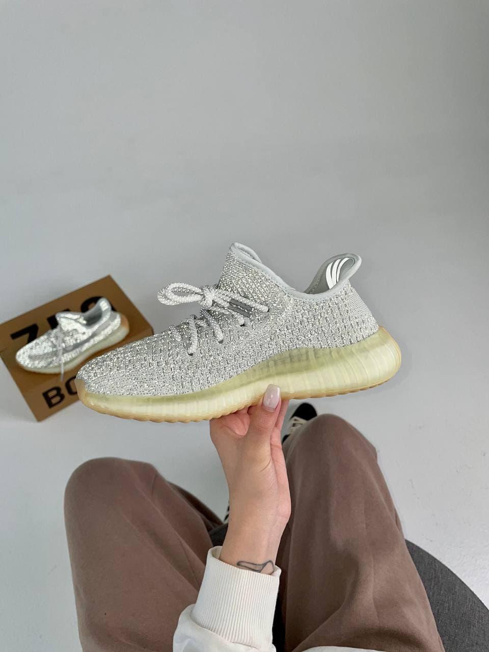 Adidas Yeezy Boost 350 V2 Yeshaya Full Reflective