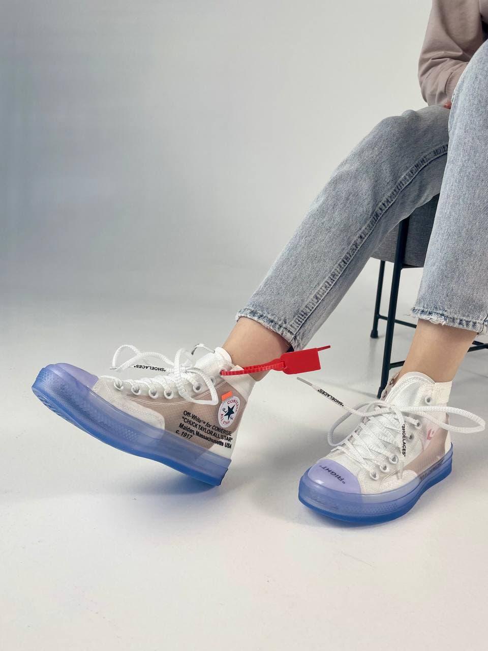 Converse Off-White White Blue