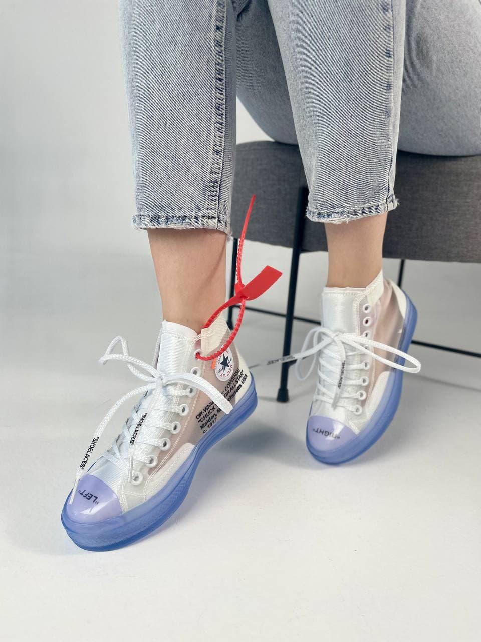 Converse Off-White White Blue
