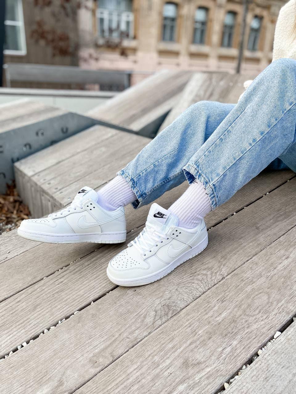 Nike Dunk Full White