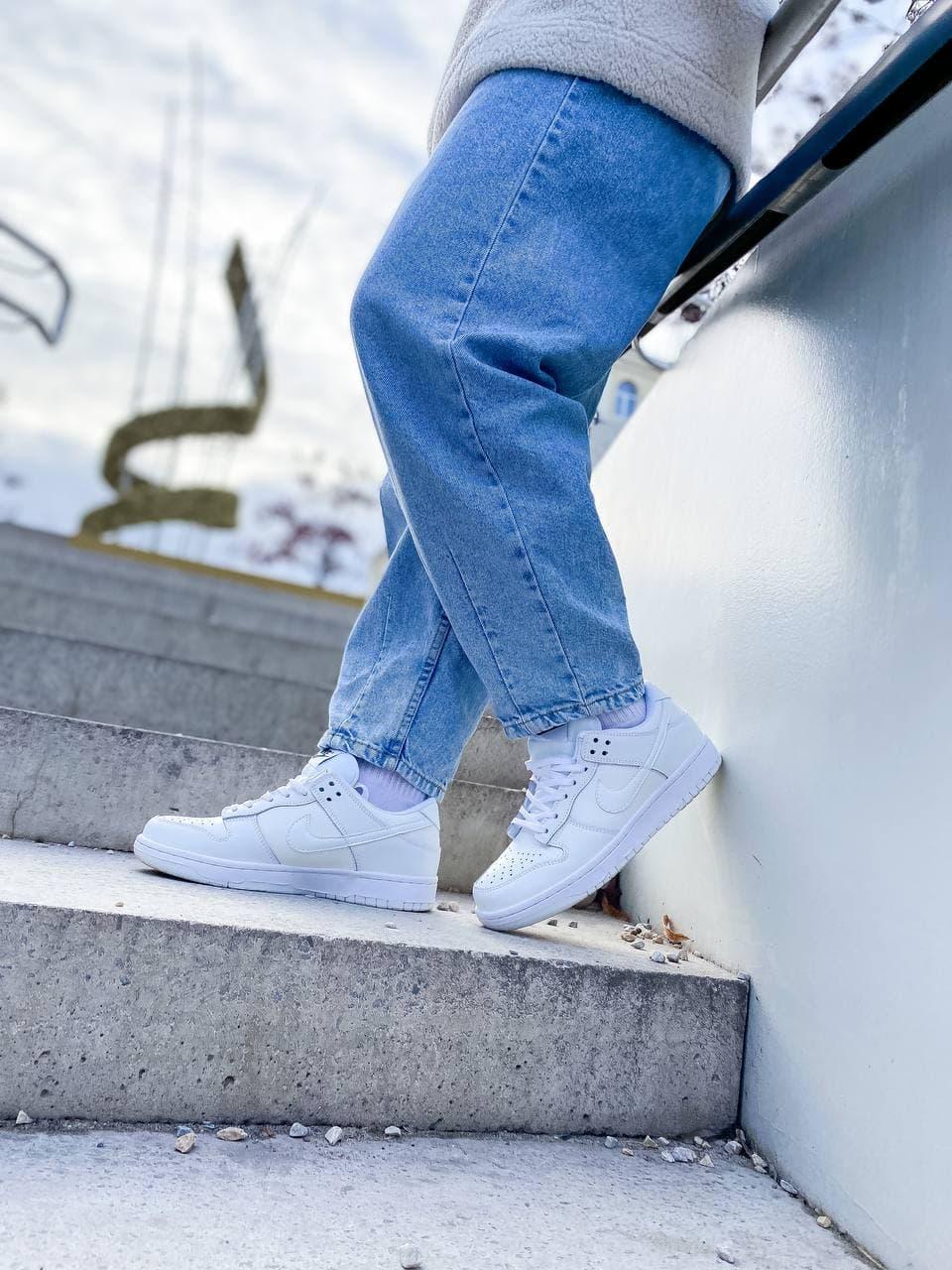 Nike Dunk Full White