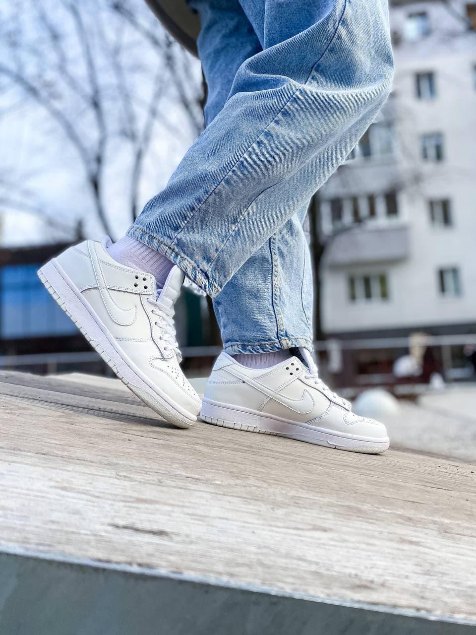 Nike Dunk Full White