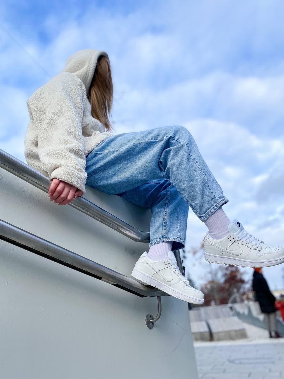 Nike Dunk Full White