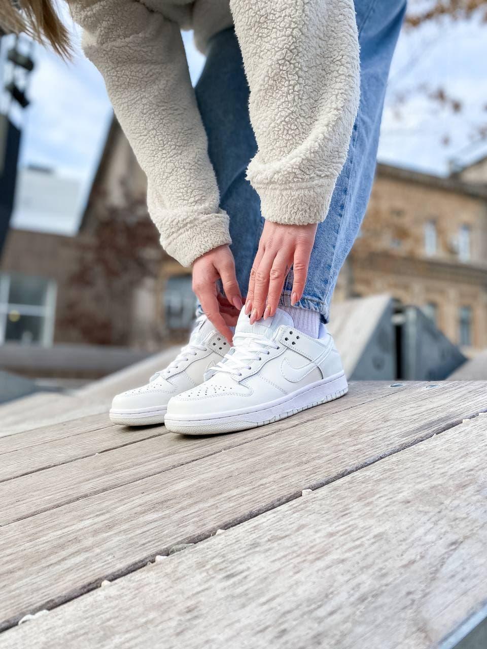 Nike Dunk Full White