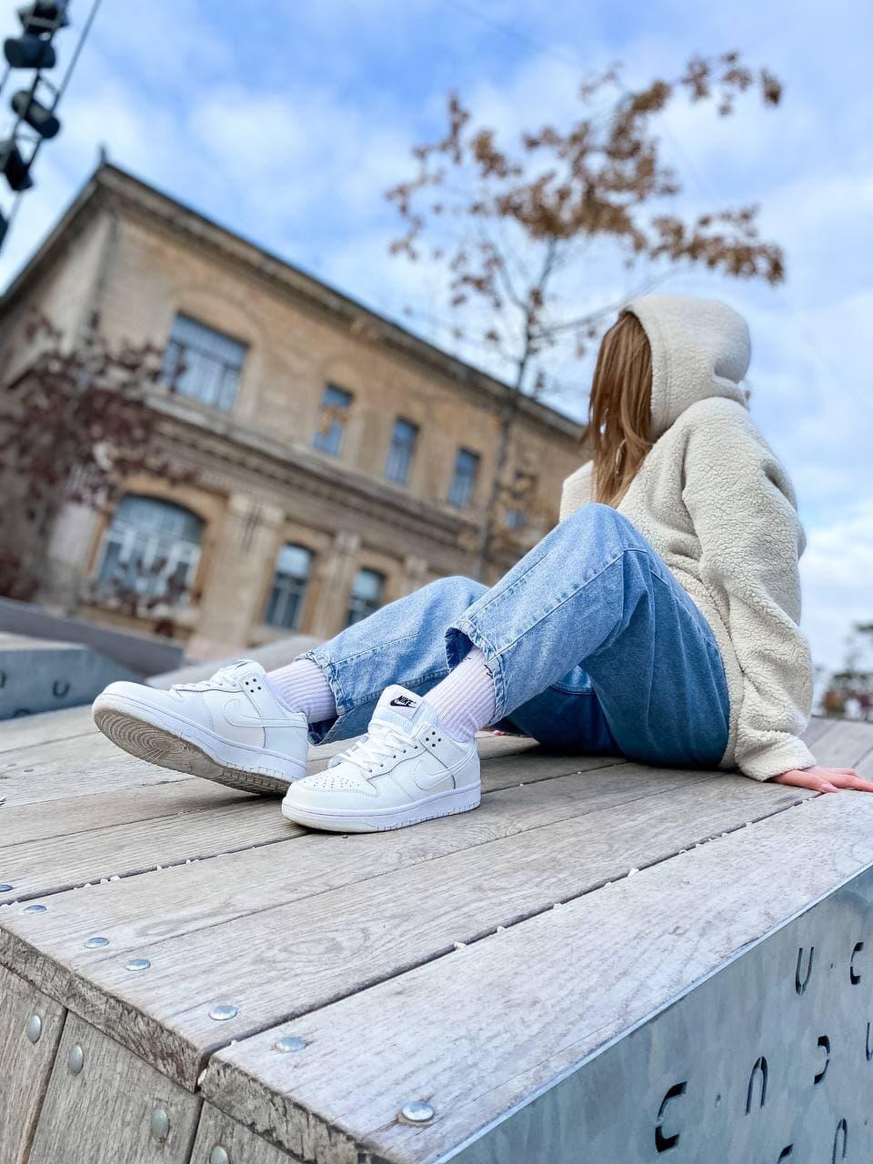 Nike Dunk Full White
