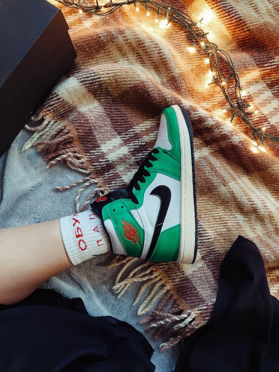 Nike Air Jordan 1 Retro High Black Green Orange