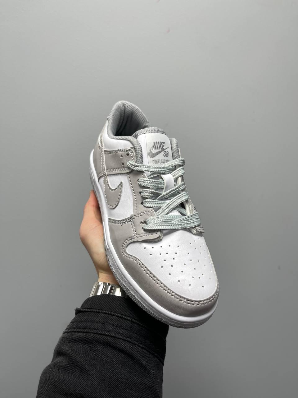 Nike SB Dunk Low Grey v2