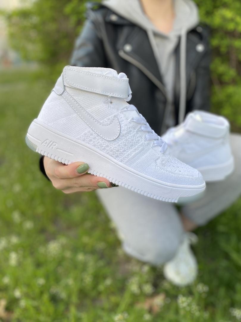 Nike Air Force 1 High White BOLN