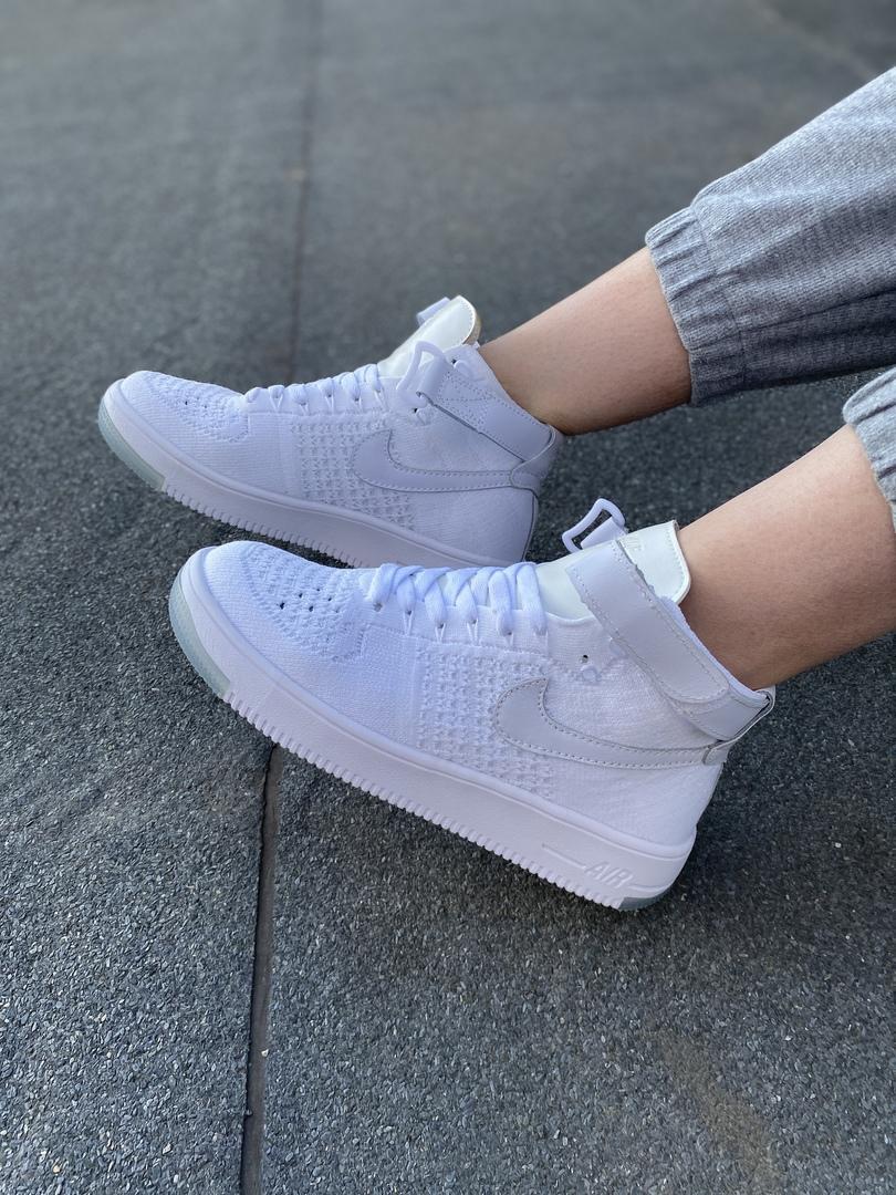 Nike Air Force 1 High White BOLN