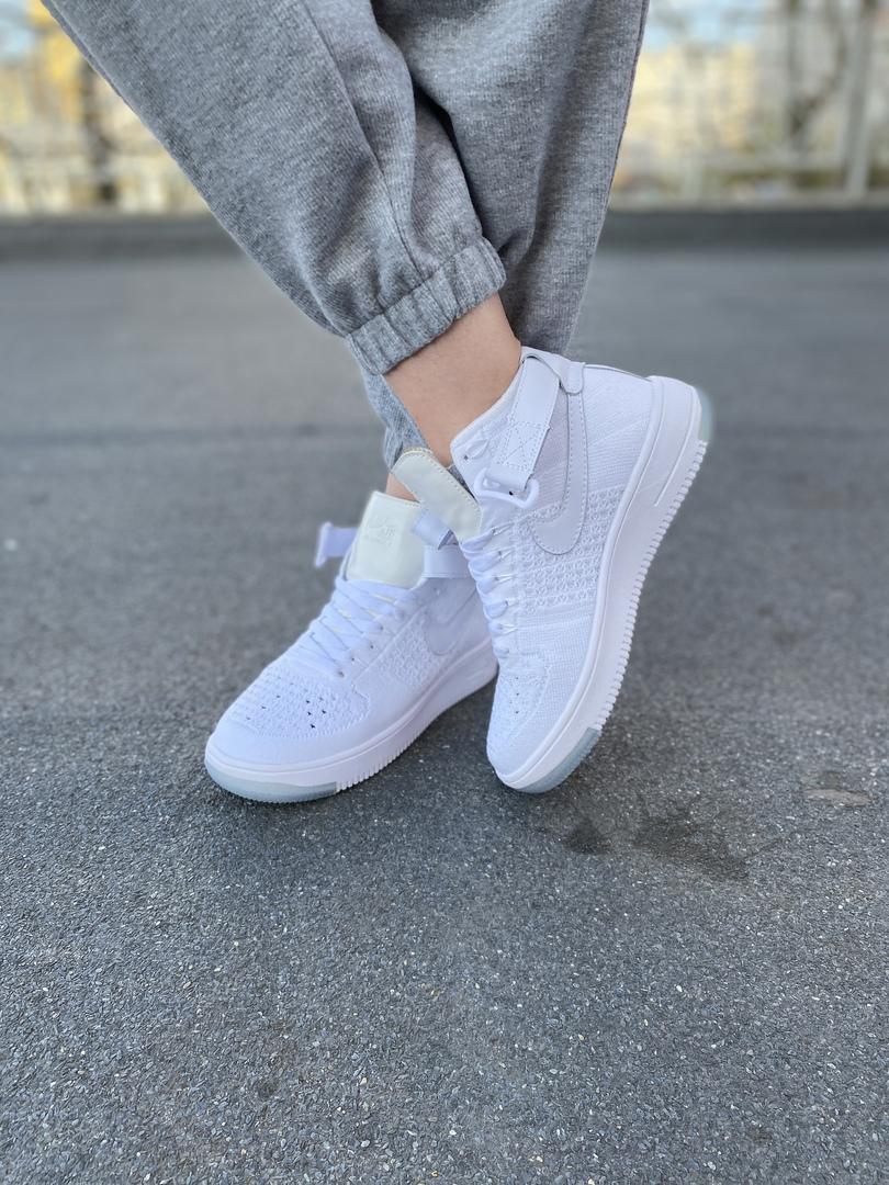 Nike Air Force 1 High White BOLN