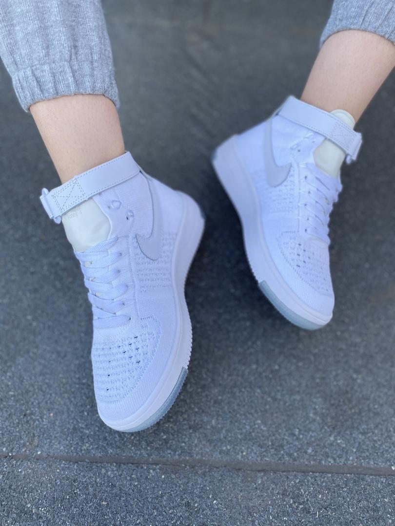 Nike Air Force 1 High White BOLN