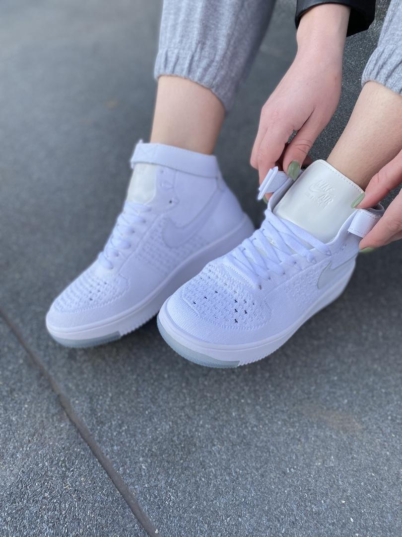 Nike Air Force 1 High White BOLN