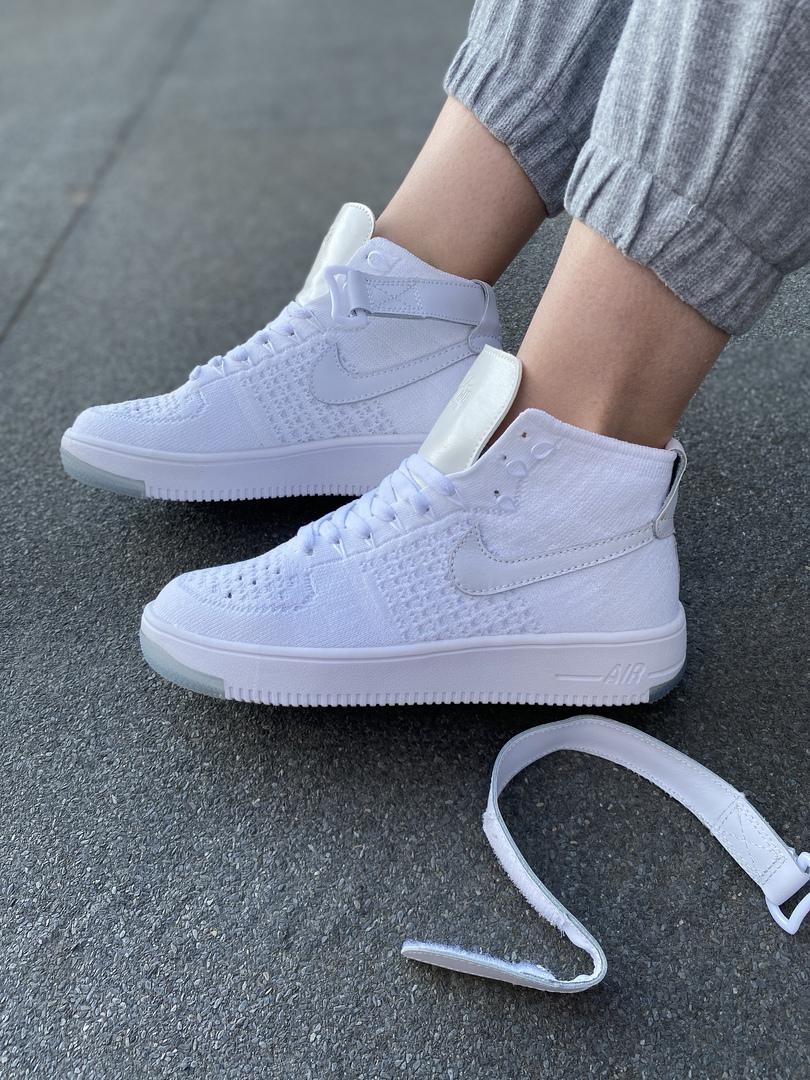 Nike Air Force 1 Hight White BOLN