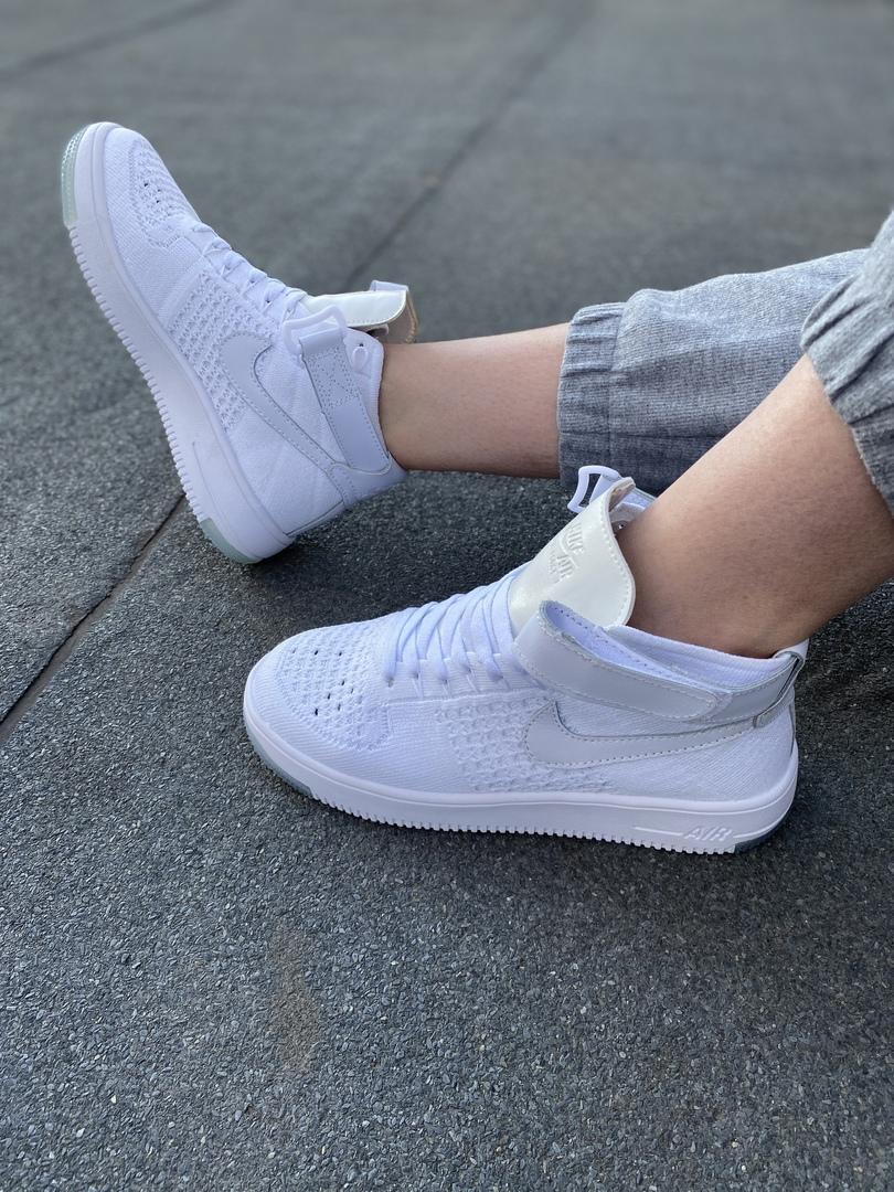 Nike Air Force 1 High White BOLN
