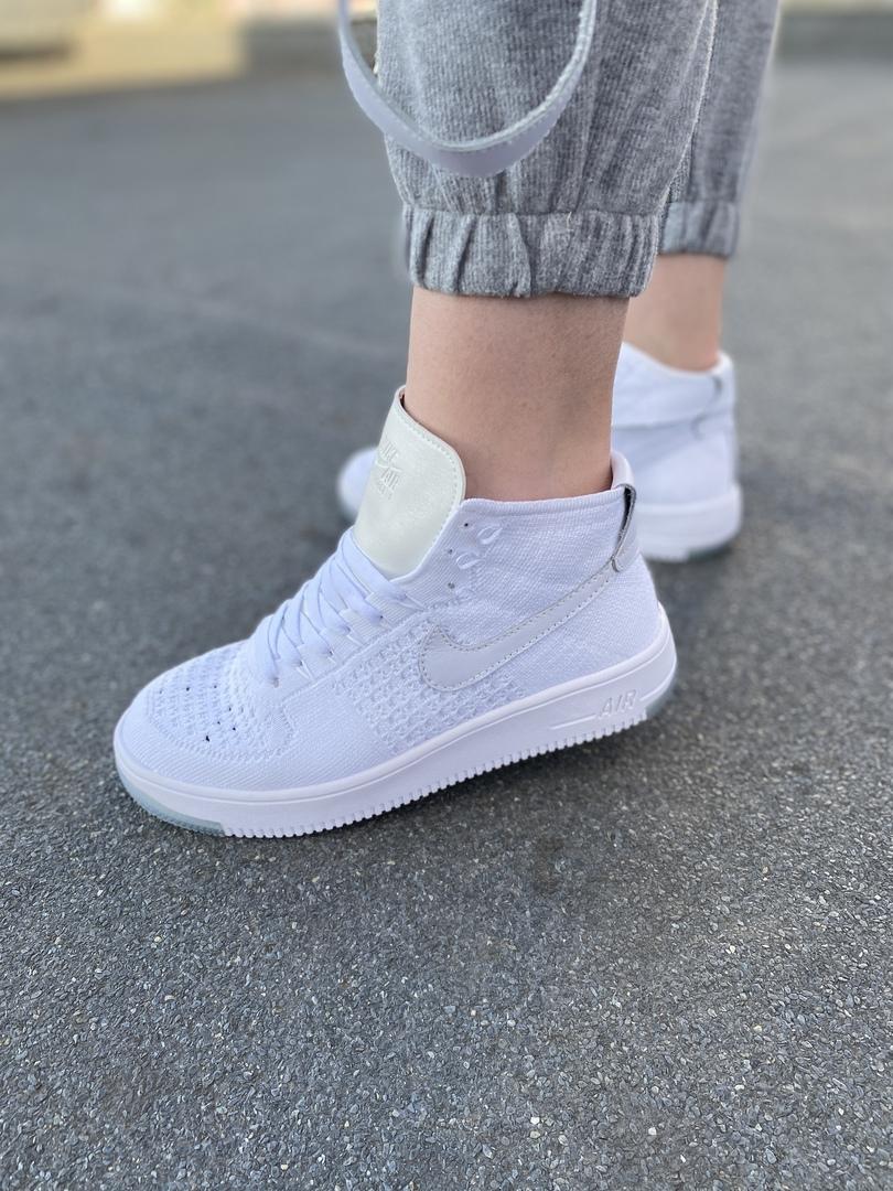 Nike Air Force 1 Hight White BOLN