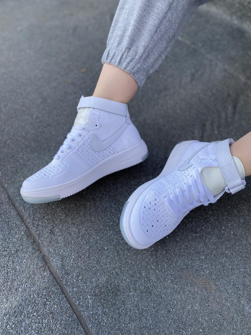 Nike Air Force 1 Hight White BOLN