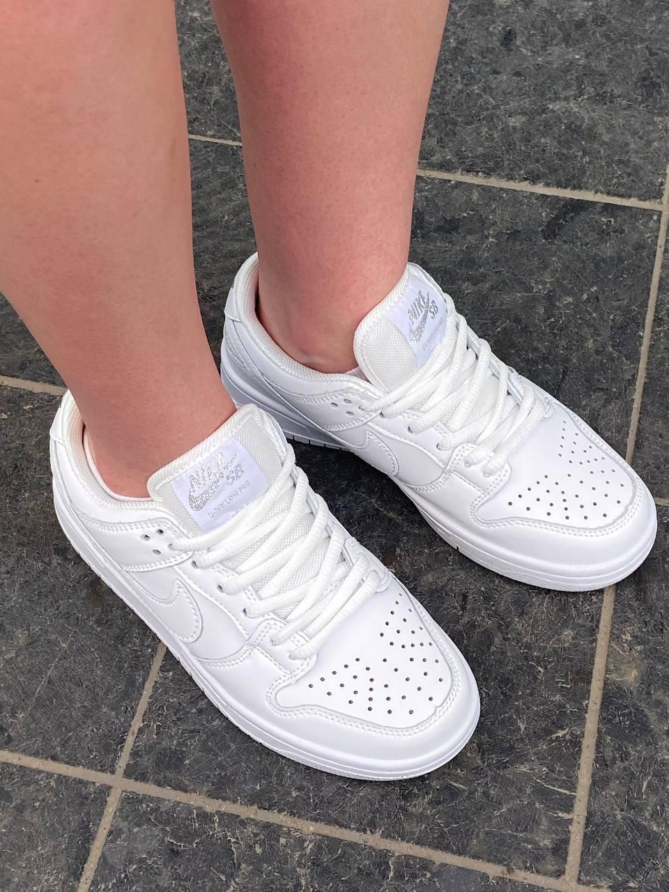 Nike SB Dunk White