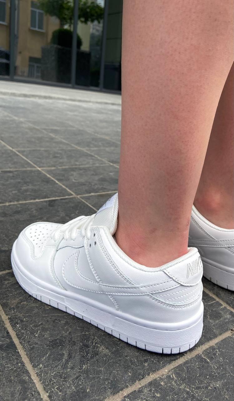 Nike SB Dunk White