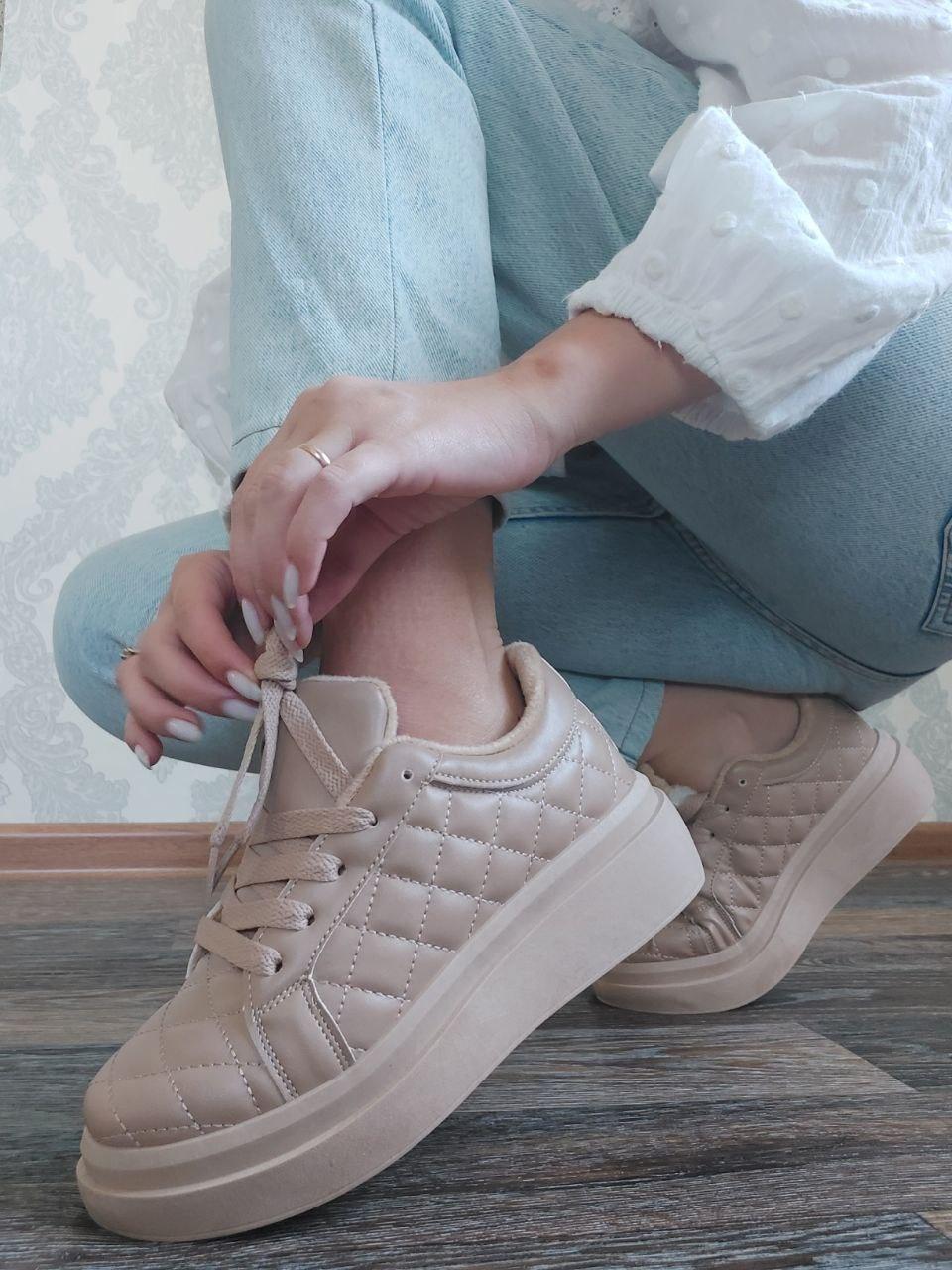 Boots Winter Beige v2