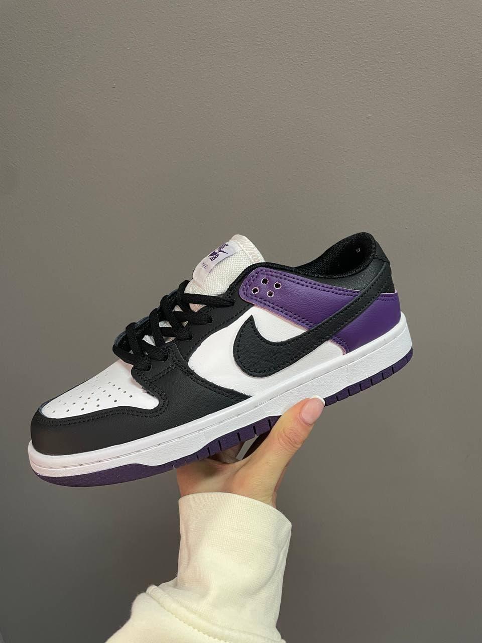 Nike SB Dunk Low Court Purple