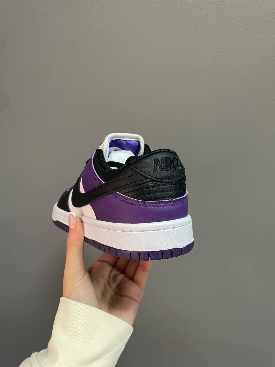 Nike SB Dunk Low Court Purple