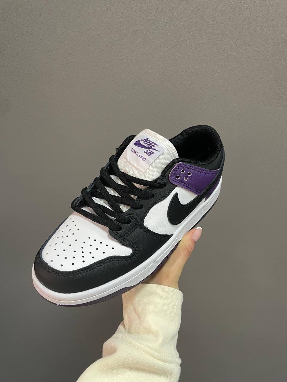 Nike SB Dunk Low Court Purple