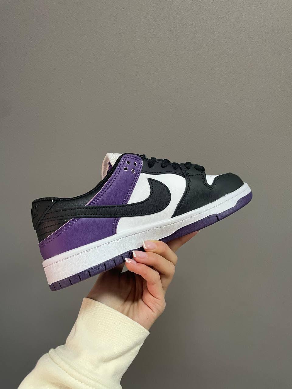 Nike SB Dunk Low Court Purple