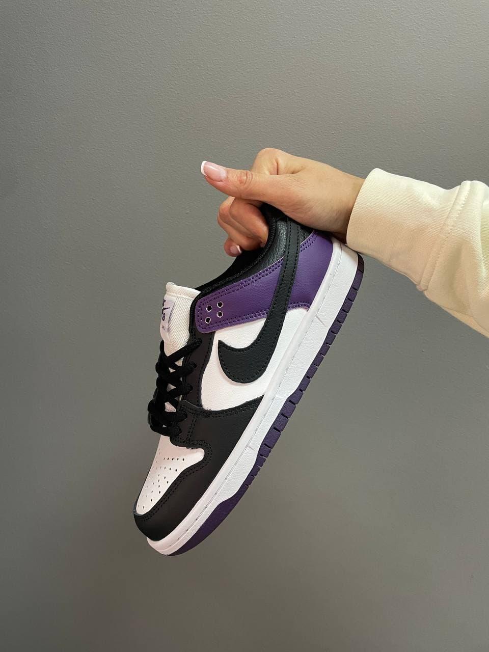 Nike SB Dunk Low Court Purple