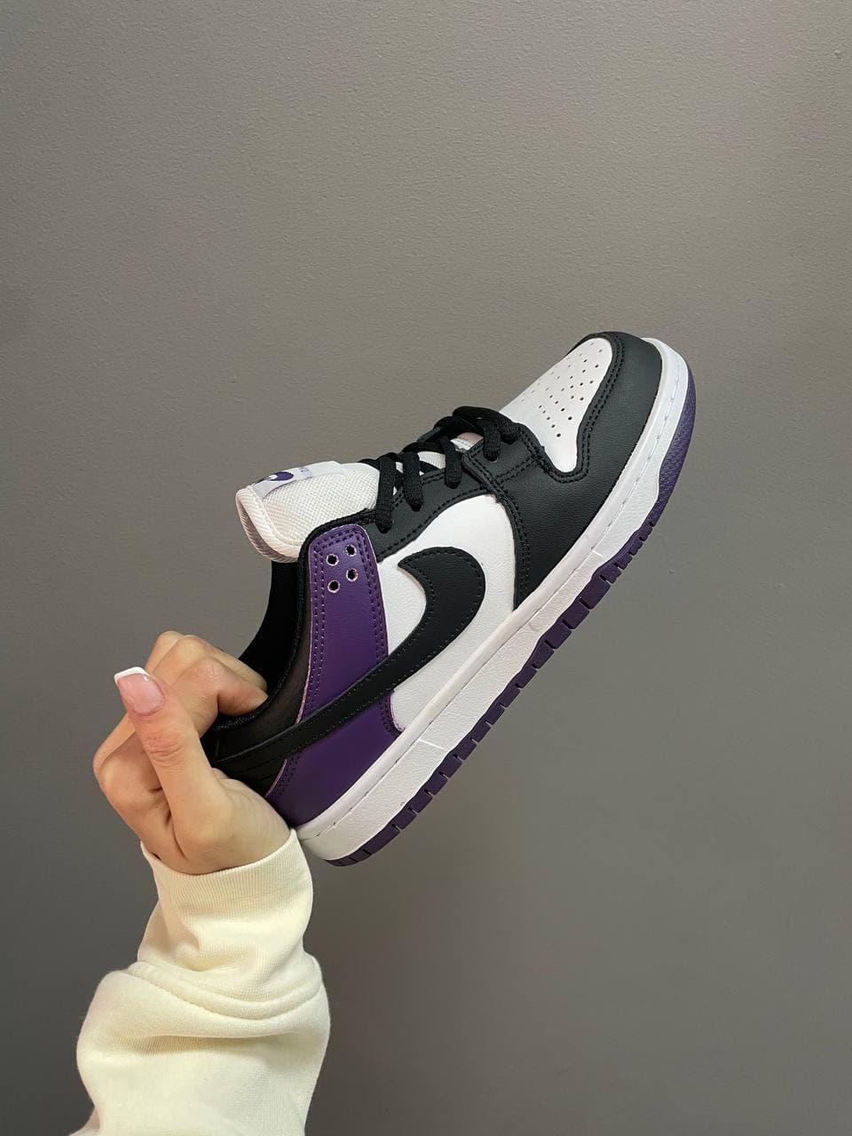 Nike SB Dunk Low Court Purple